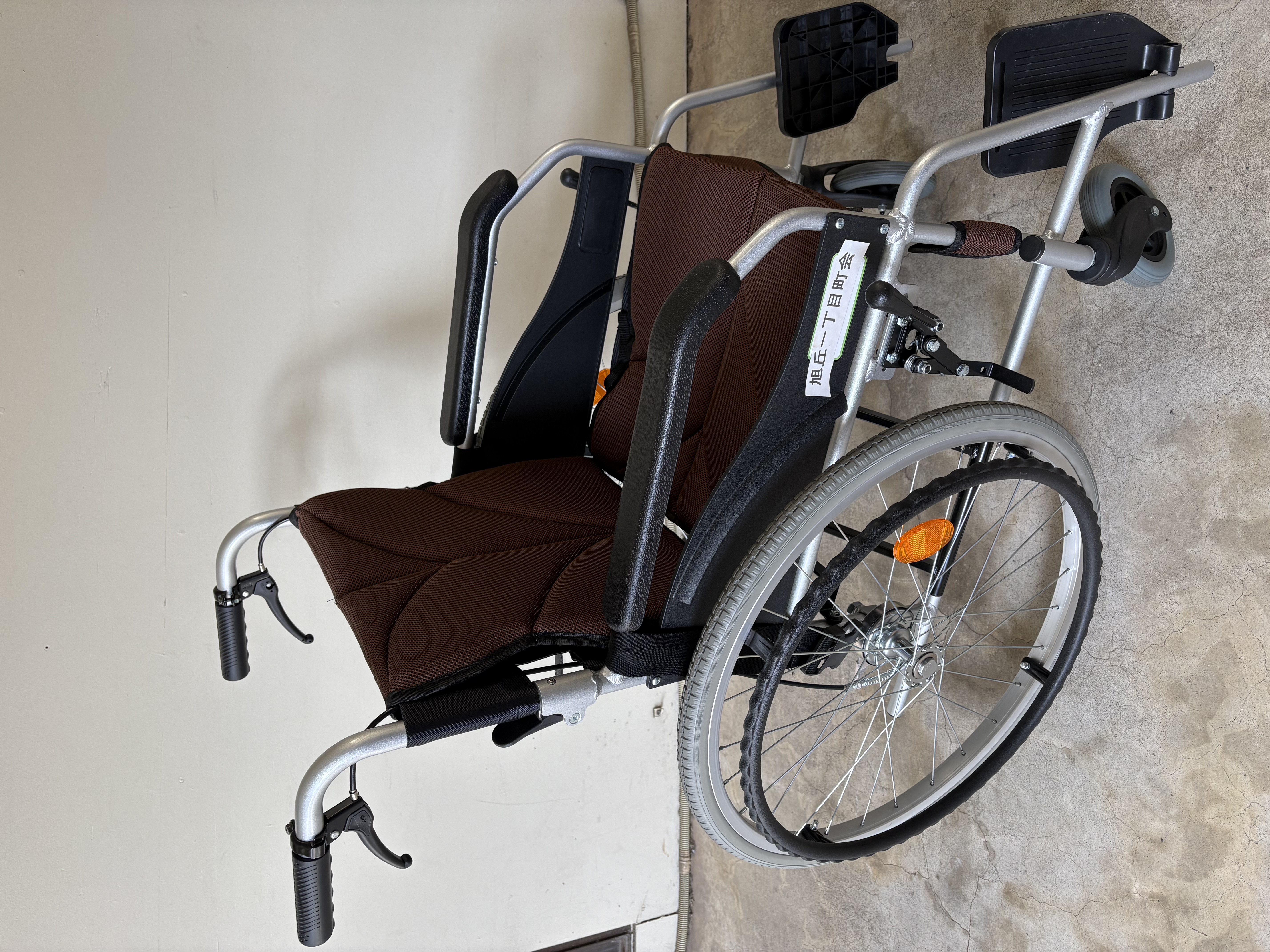 車椅子ご利用お知らせ