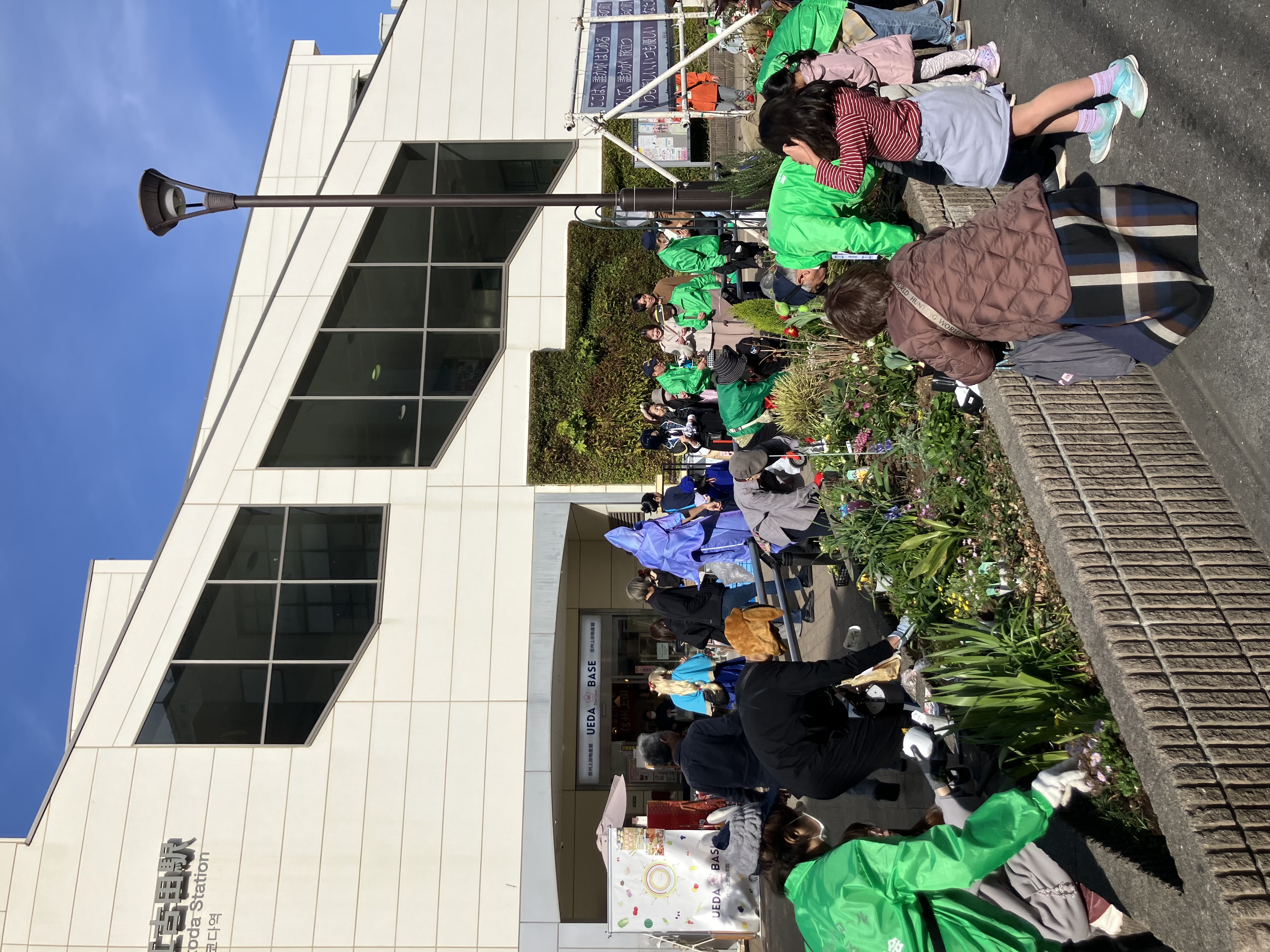 駅前花壇整備しました